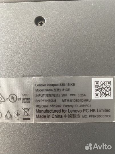 Lenovo ideapad 330 15ikb