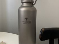 Титановая бутылка 600 мл