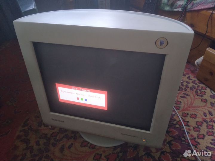 Монитор Samsung Syncmaster 700IFT