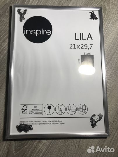 Фоторамка с рыбами а 4 под грамоты награды