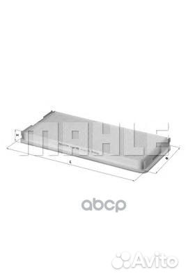 Фильтр салонный mercedes-benz sprinter 2-t Box