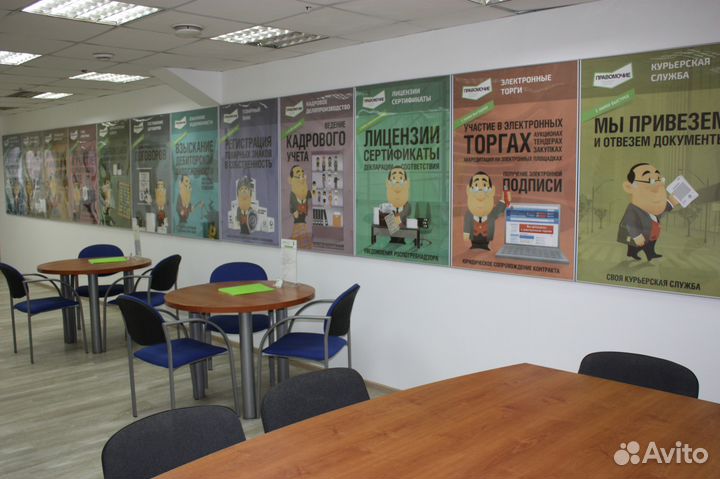 Эффективно взыщем дебиторскую задолженность /долги