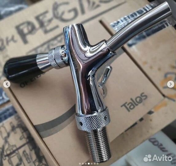 Кран с компенсатором хром