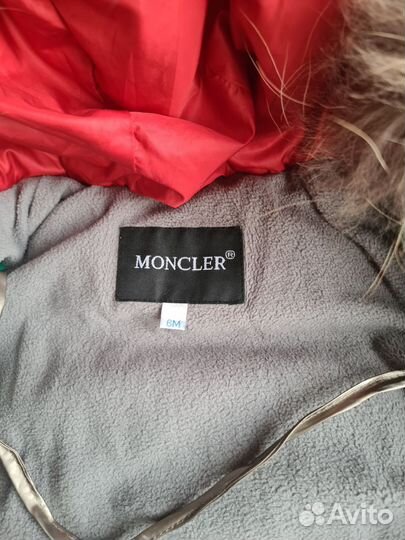 Зимний комбинезон от6мес до 1,5лет