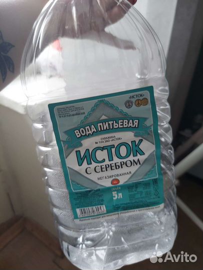 Пэт бутылки 5л