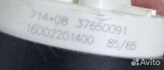 Прессостат 16002201400