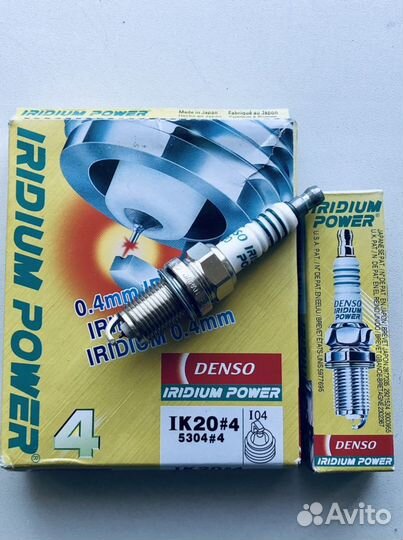 Свечи зажигания denso (комплект)