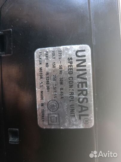 Педали для швейных машин