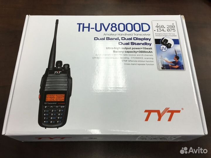 Рация TYT TH-UV8000D
