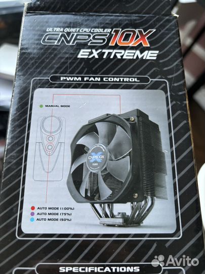 Куллер процессорный Zalman cnps10X extreme