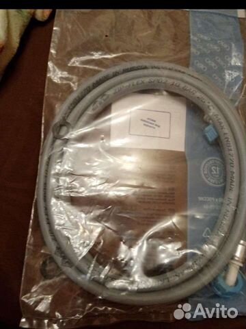 Шланг стиральной машины