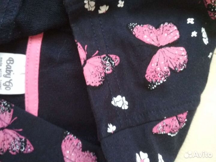 Вещи пакетом 1,5 - 2 года