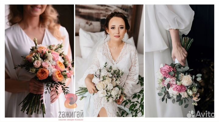 Свадебный букет невесты