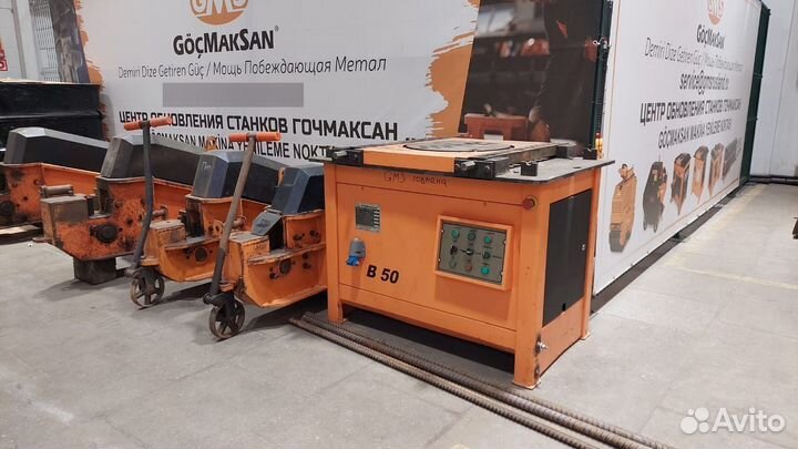 Аренда станка для гибки и рубки арматуры