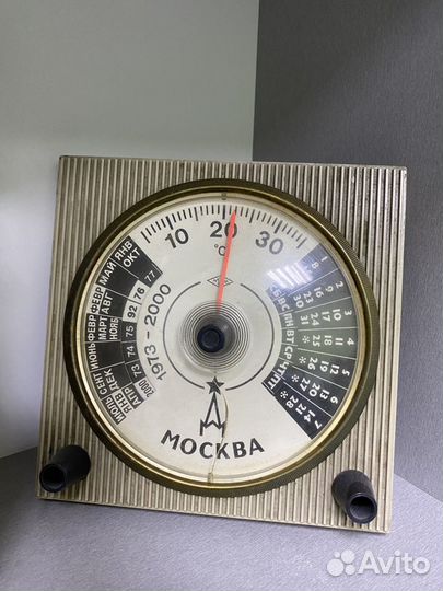 Вещи из СССР