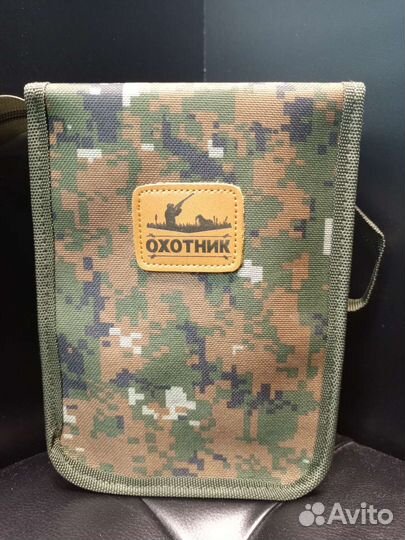 Набор походный