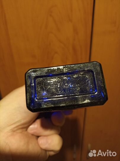 Аптечная бутылка, царский период