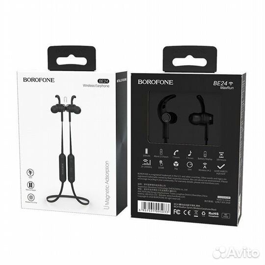 BT Гарнитура borofone BE-24 Black