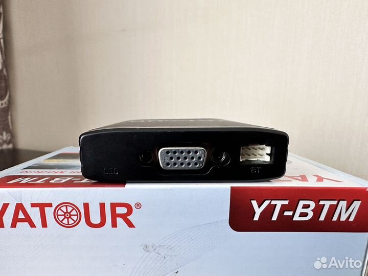 Yatour c Bluetooth, USB и AUX для VW, Audi, Skoda