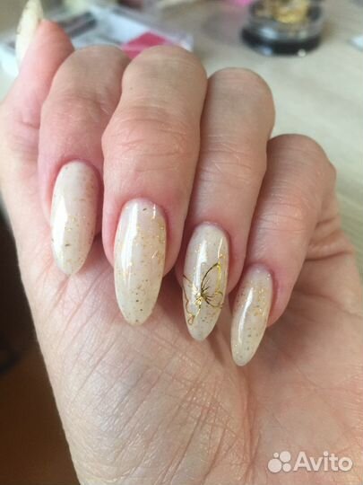 Маникюр,педикюр с выездом на дом