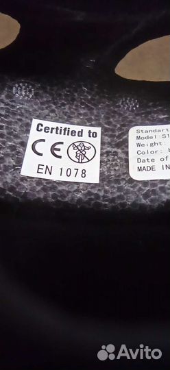 Шлем велосипедный