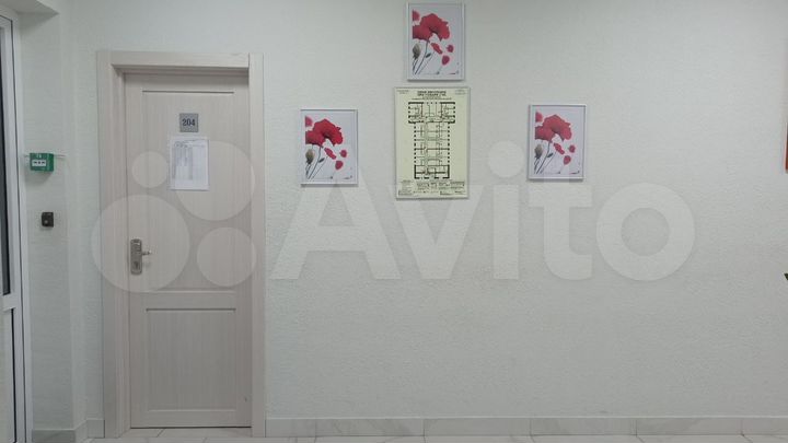 Комната 20 м², 2/2 эт.