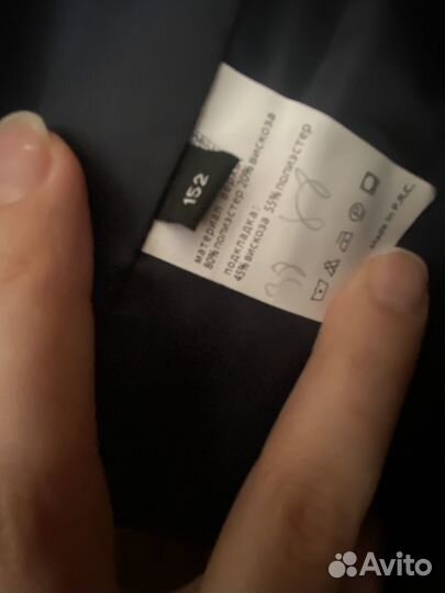 Костюм школьный для мальчка