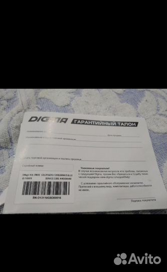 Мини проектор