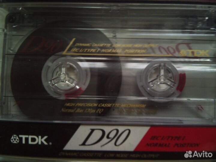 Aудио Компакт-Кассеты