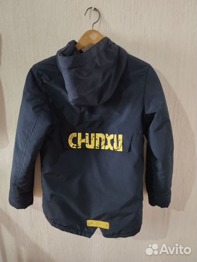 Куртка для мальчика