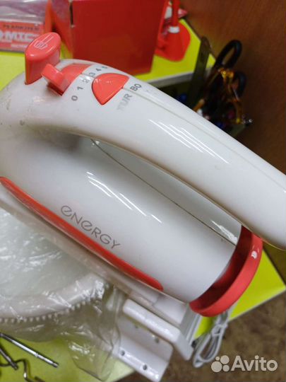 Миксер с чашей energy-EN-273