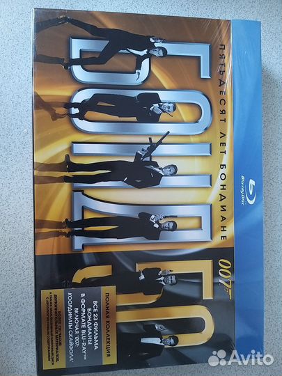 Коллекция дисков 