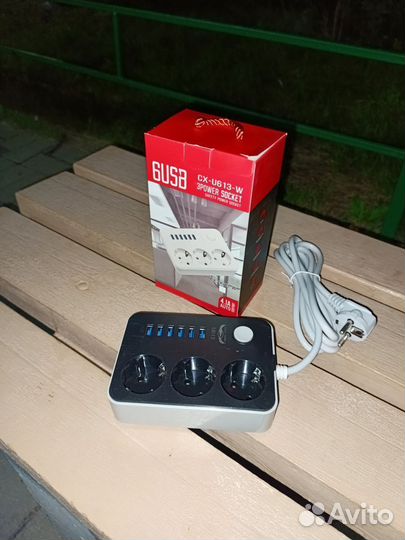 Удлинитель сетевой электрический 6 USB & 3 розетки