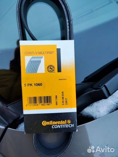 Ремень поликлиновый Contitech 5 PK 1060