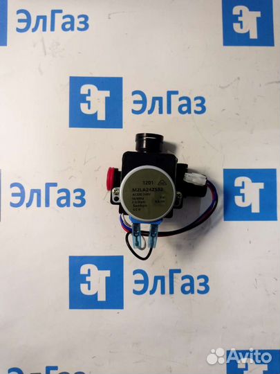 Клапан трёхходовой для Master Gas Seoul (2040125)