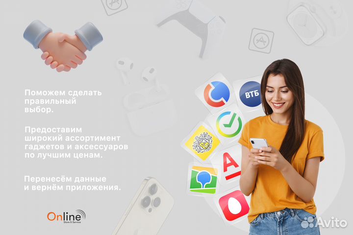 Адаптер Samsung 45W Super Fast Charge White