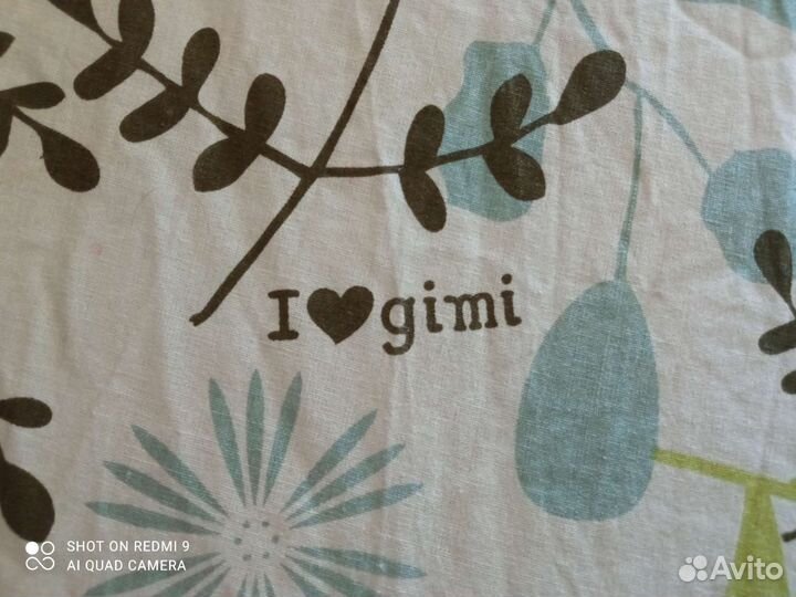 Гладильная доска Gimi 