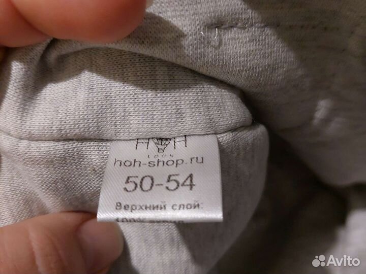 Дино шапка + снуд