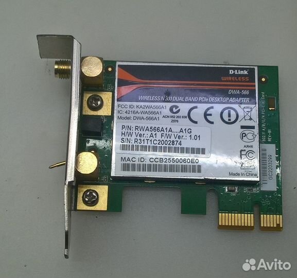 Сетевая карта/адаптер wifi PCI/PCI E/USB