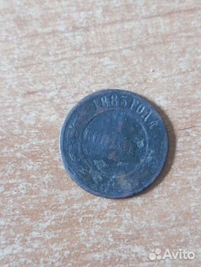 Монеты СССР, снг