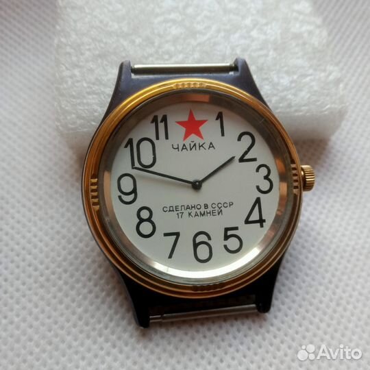 Часы СССР наручные механические Чайка