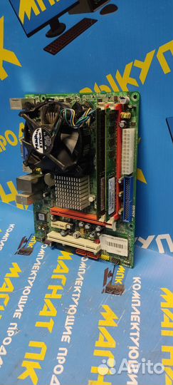 Комплект Core2Duo E7400 + 4GB + ElitGroup