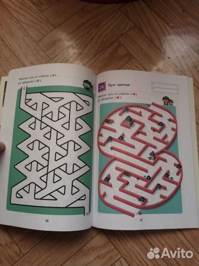 Развивающая тетрадь Kumon Волшебные лабиринты