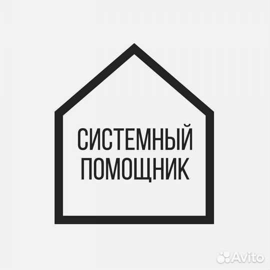 Ремонт компьютерной техники