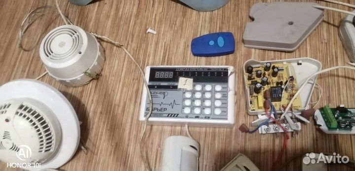 Сигнализия на объект с антенной