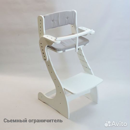 Растущий стул