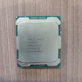 Xeon e5-2650 v4