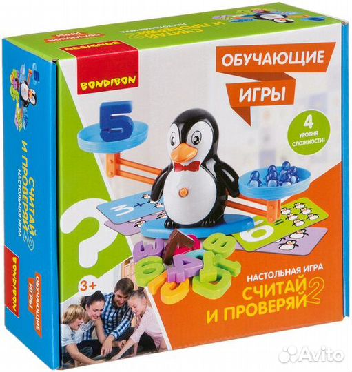 Игры