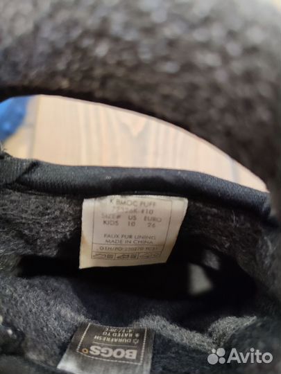 Зимние сапоги Bogs