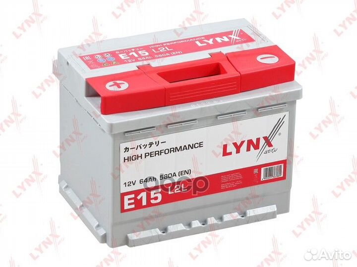 Акб 64 Ah, 580 A, прямая, 242x175x190 E15 lynxauto